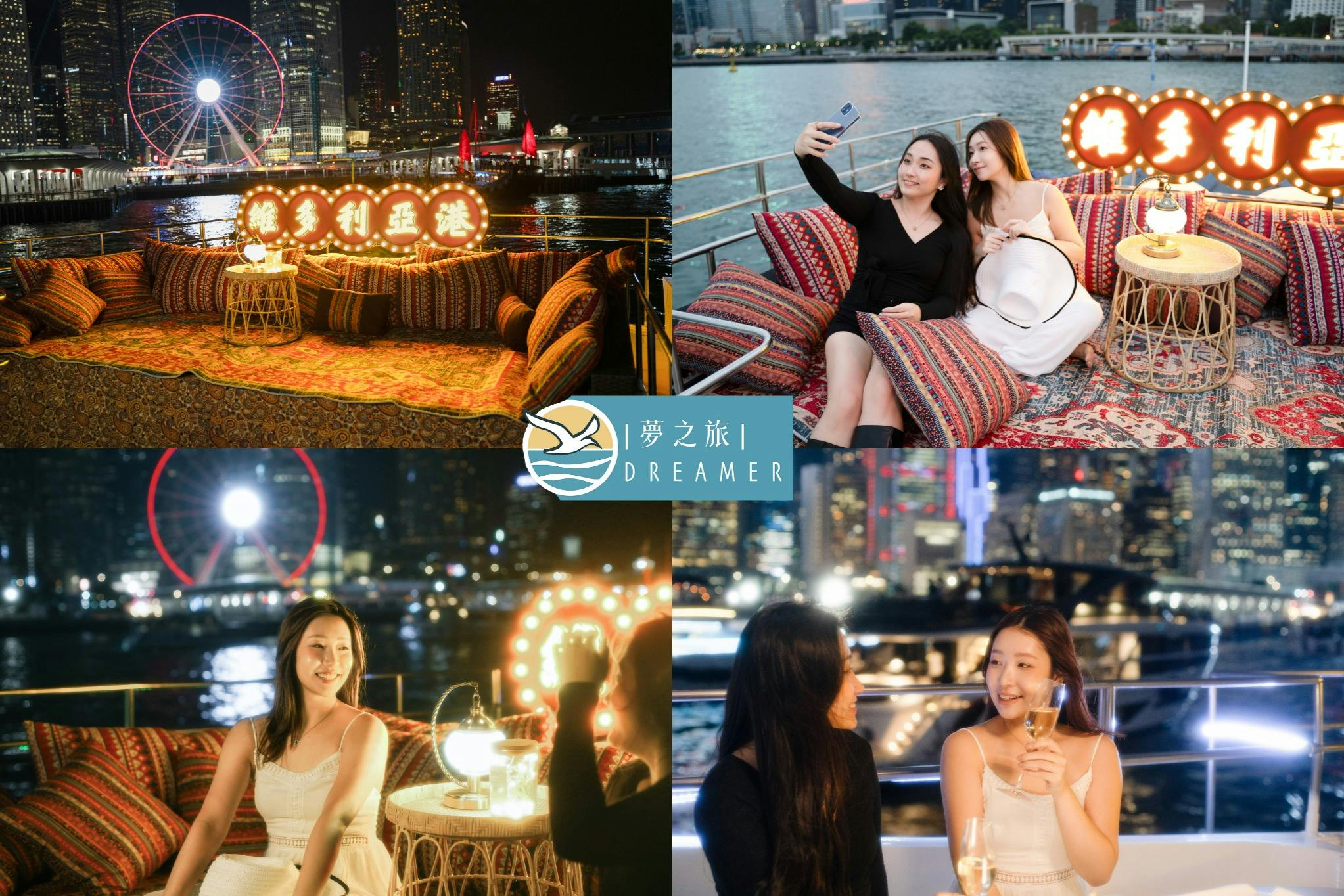 Hong Kong Victoria Harbour: Night Cruise with Unlimited Snacks